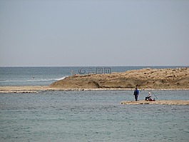 漁,海,釣魚