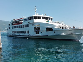 船上湖,意大利,水