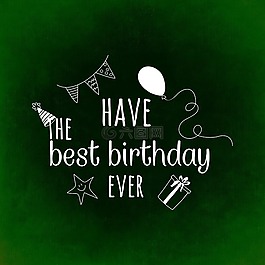 生日快乐,生日,迎接