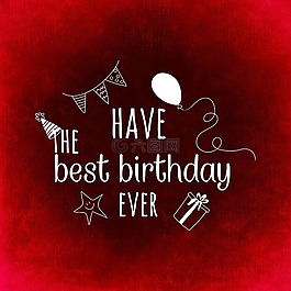 生日快乐,生日,迎接
