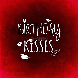 生日快樂,生日,迎接