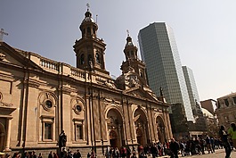 大教堂,圣地亞哥,市中心