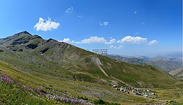 土耳其,kaçkars,ispir
