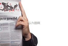 报纸,新闻,读取
