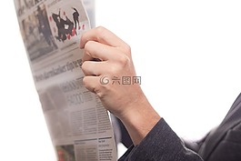 報紙,新聞,讀取