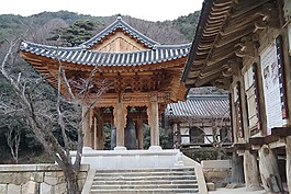 寺,華嚴寺,吉日