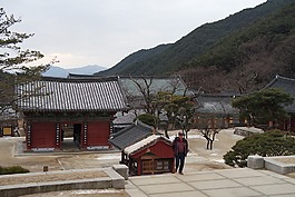 寺,華嚴寺,吉日