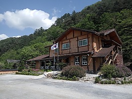 大韓民國,這個訓練中心,山