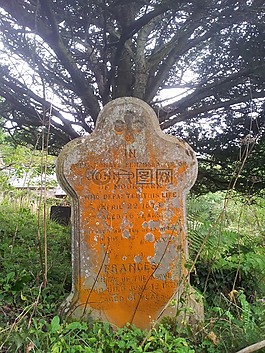 墓碑,墳?zāi)?公墓