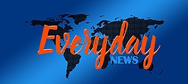 新聞,大洲,報紙