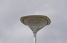 落地燈,照明,光
