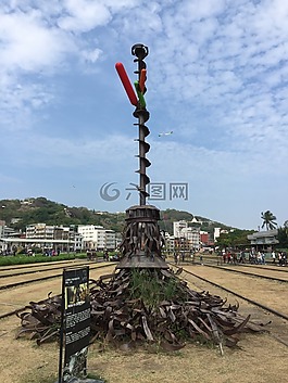 鼓山,鐵道,藝術(shù)