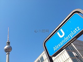 柏林,亞歷山大,電視塔