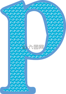 字母表,信,字符