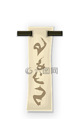 裝修,室內(nèi),首頁(yè)