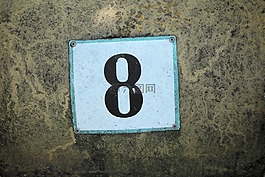 數(shù)量,老,生銹的