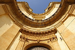 chiesa di montevergine,教會,noto