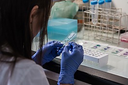 實驗室,分析,診斷程序