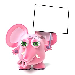 象,3d,給予