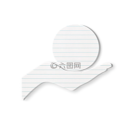 紙,手,環(huán)路