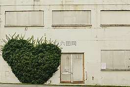 結(jié)構(gòu),建設,基礎設施