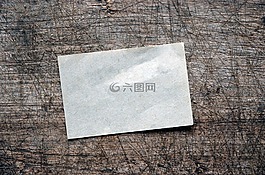 空白,請注意,紙