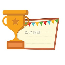 獎,贏得,標簽