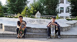 滑板,冰刀,滑冰