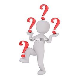 問(wèn)號(hào),問(wèn)題,幫助