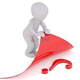 問(wèn)號(hào),問(wèn)題,幫助