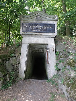 入口,画廊,商会hůrka