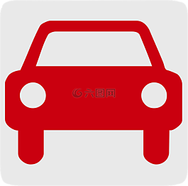 土地,車,交通