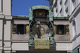 維也納,時(shí)鐘,建設(shè)
