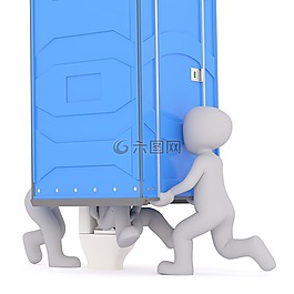廁所,運(yùn)輸,會議