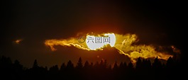 日落,夕陽(yáng),太陽(yáng)