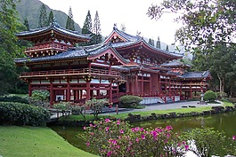 平等院,瓦胡島,亞洲