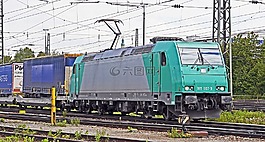 電力機車,集裝箱專列,退出