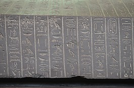 埃及,石,非洲