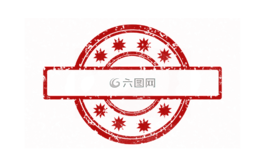 郵票,模板,紅色