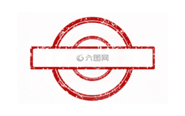 郵票,模板,紅色