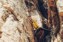 攀登、 下降,巖,小山