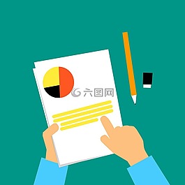 會計,報告,金融