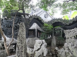 亞洲,中國,上海