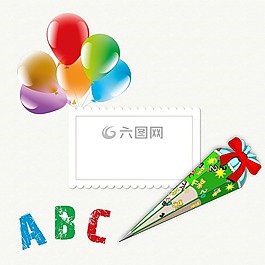 schultüte,回校,培训