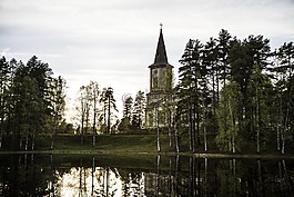 sotkamo,夏天,水