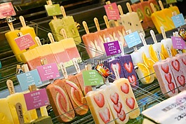 甜,甜點,熱帶