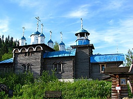 民族博物館,g,chusovoy