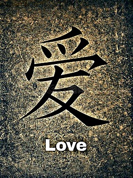 中文,字符,背景