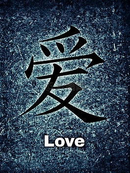 中文,字符,背景