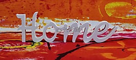 家,在家,刻字